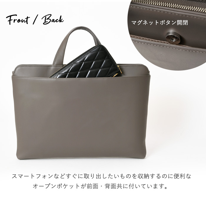 TRION（トライオン） メンズ トートバッグ ブリーフケース A4サイズ