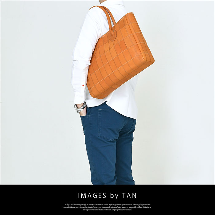 TRION（トライオン） トートバッグ パネルレザー 横型 A4サイズ対応