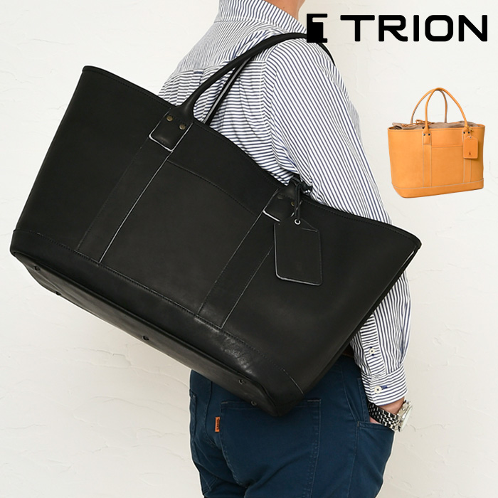 【美品】TRION トライオン ビジネスバッグ トートバッグ A4 TRION トライオン トートバッグ メンズ バッグ ブランド 本革