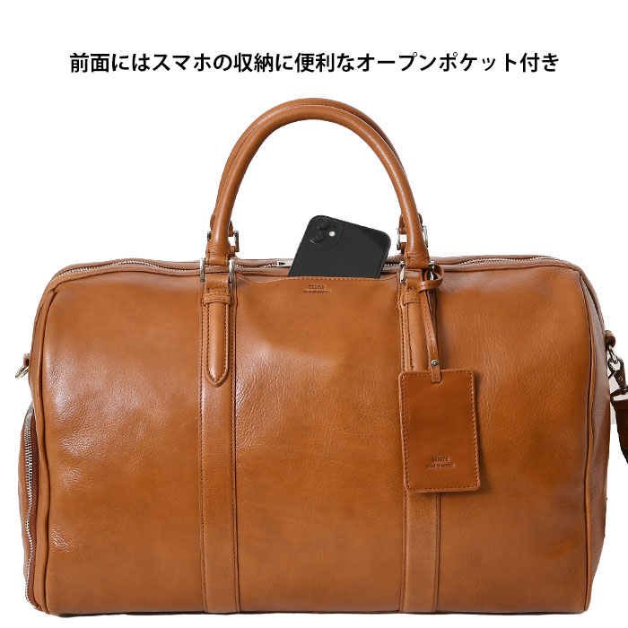 前面ポケット