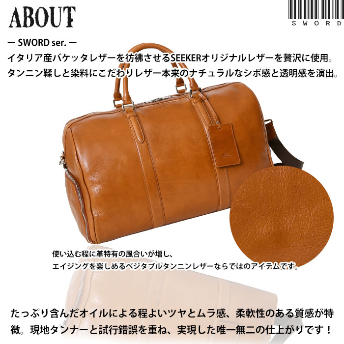 コンセプト