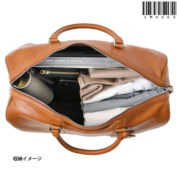 収納イメージ