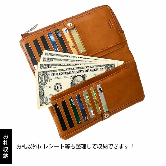 SEEKER メンズ 長財布 二つ折り スナップボタン開閉 本革 SEEKER メンズ 長財布 二つ折り スナップボタン開閉 本革