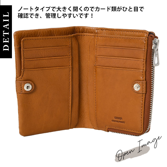 SEEKER（シーカー） メンズ 短財布 二つ折り スナップボタン開閉 本革