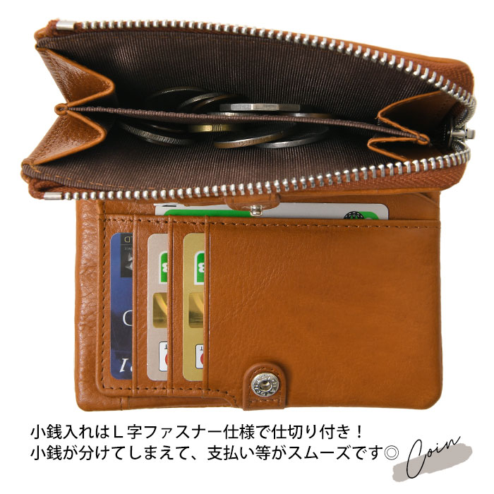 タンニン鞣し革ショートウォレットブラウン タンニン鞣し革