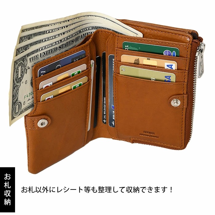 SEEKER（シーカー） メンズ 短財布 二つ折り スナップボタン開閉 本革