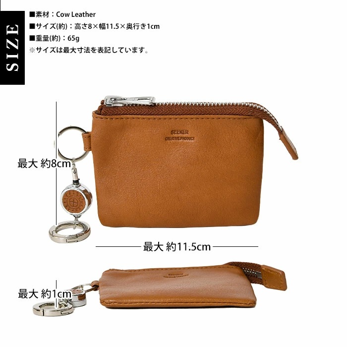 BELPERコインケース&カードケース BELPER COIN & CARD コインケース パスケース