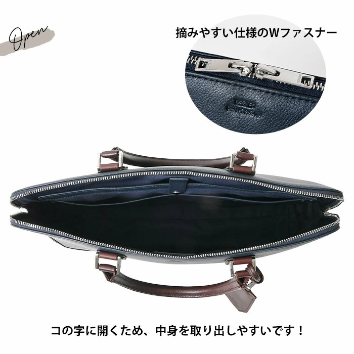 フルボデザイン　ブリーフケース　ダブルファスナー　ホワイト　2way A4 SEEKER メンズ トートバッグ ブリーフケース A4サイズ対応