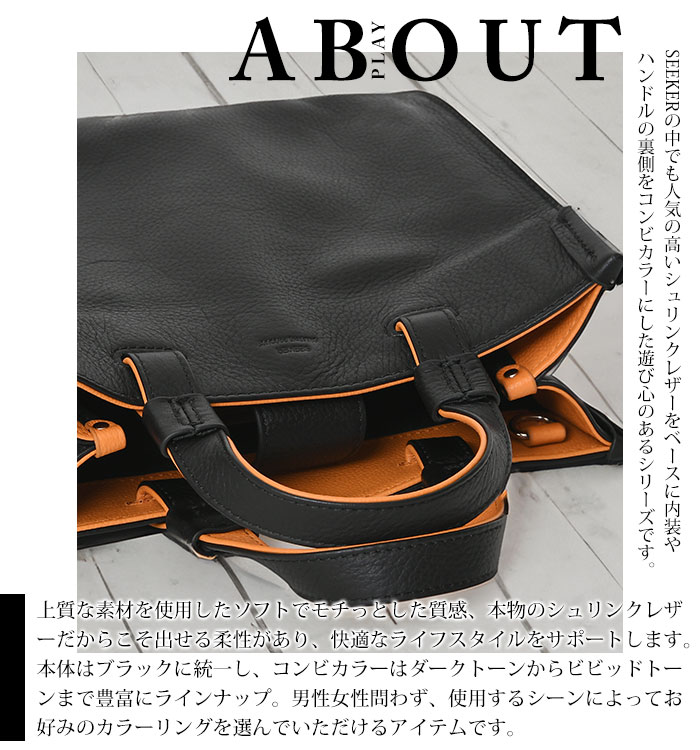 シーカー　２個セット（フェードカラー） Z-FLEX ( ジーフレックス ) クルーザースケートボード JAY ADAMS