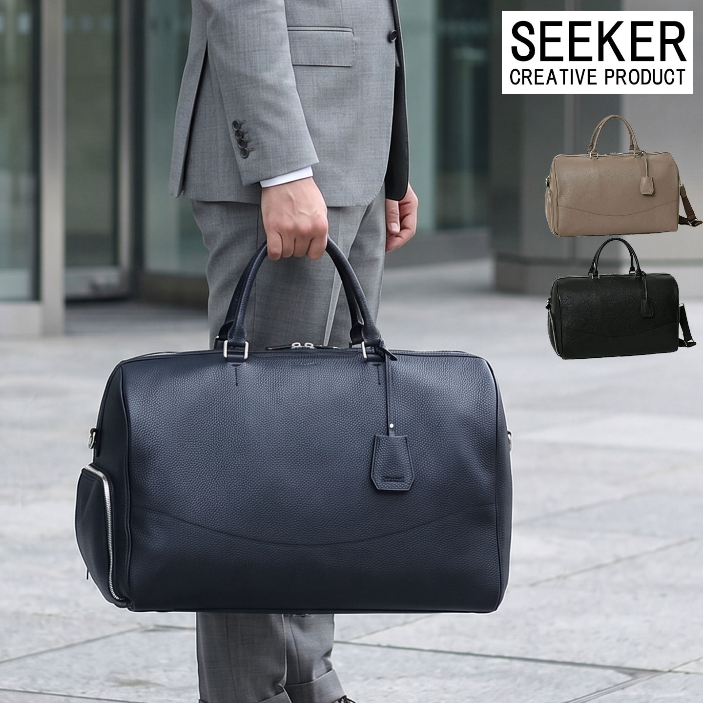 SEEKER（シーカー） メンズ ボストンバッグ 2way ショルダーバッグ