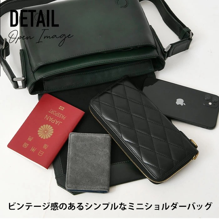 ビンテージ加工　本革　ショルダーバッグ　磁石開閉 JOYA メンズ 本革 ショルダーバッグ 蓋 かぶせ フラップ