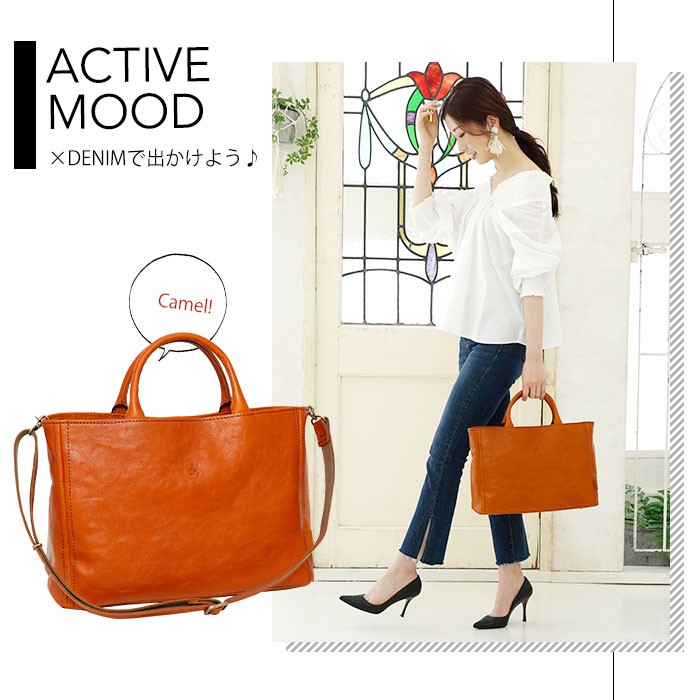 さわちょんです。バッグ2品 (新品)Lahella トート( 底マチ付き) さわちょん様専用です。バッグ2品 (新品)Lahella トート( 底マチ