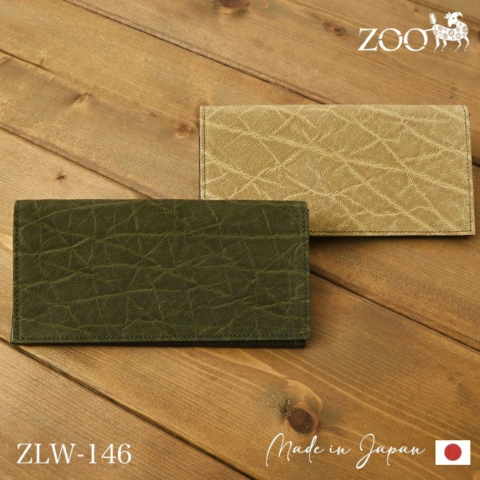 ZOO（ズー） メンズ 長財布 二つ折り 象革 ロングウォレット 札入れ