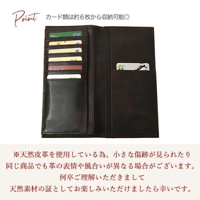 ZOO（ズー） メンズ 長財布 二つ折り 象革 ロングウォレット 札入れ