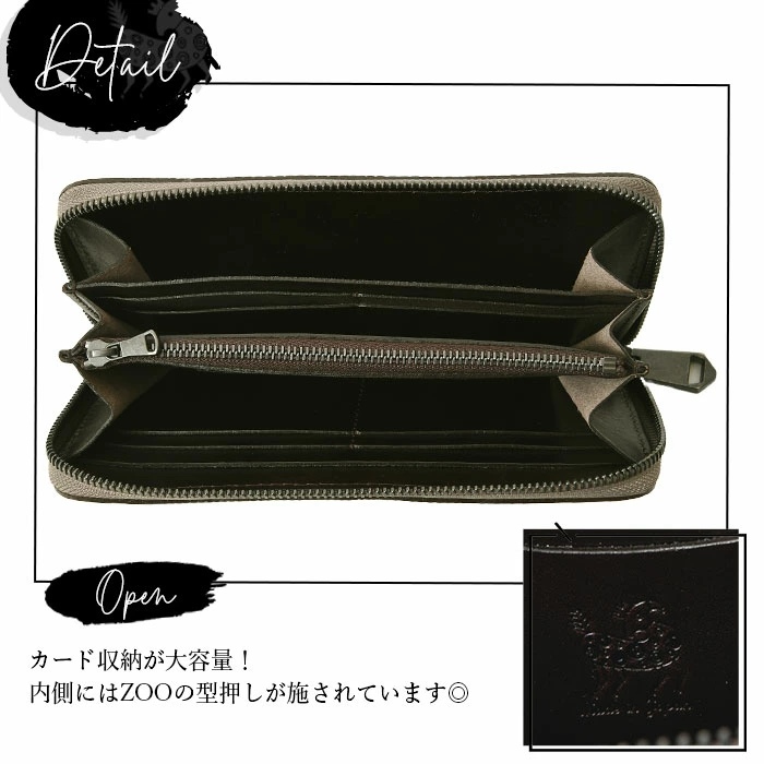 ZOO（ズー） メンズ 長財布 トカゲ革 ラウンドファスナー リングマーク
