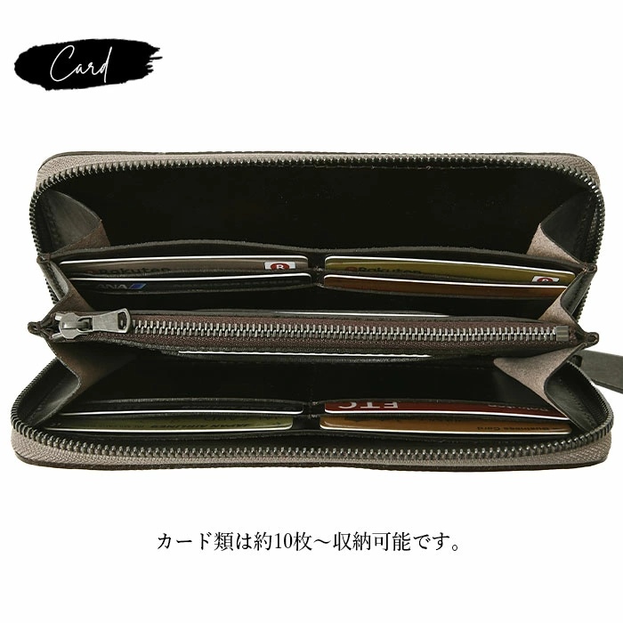 ZOO（レザー） メンズ 長財布 トカゲ革 ラウンドファスナー