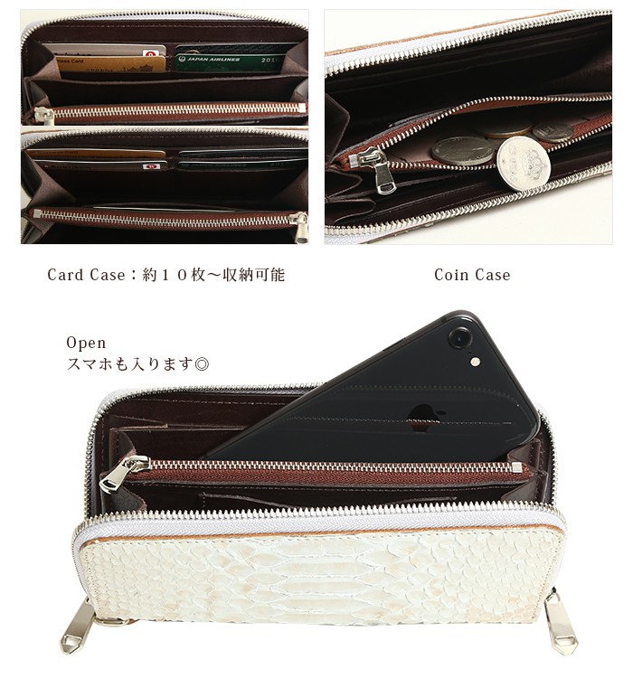 ZOO（レザー） 長財布 ラウンド ダブル ファスナー ロング