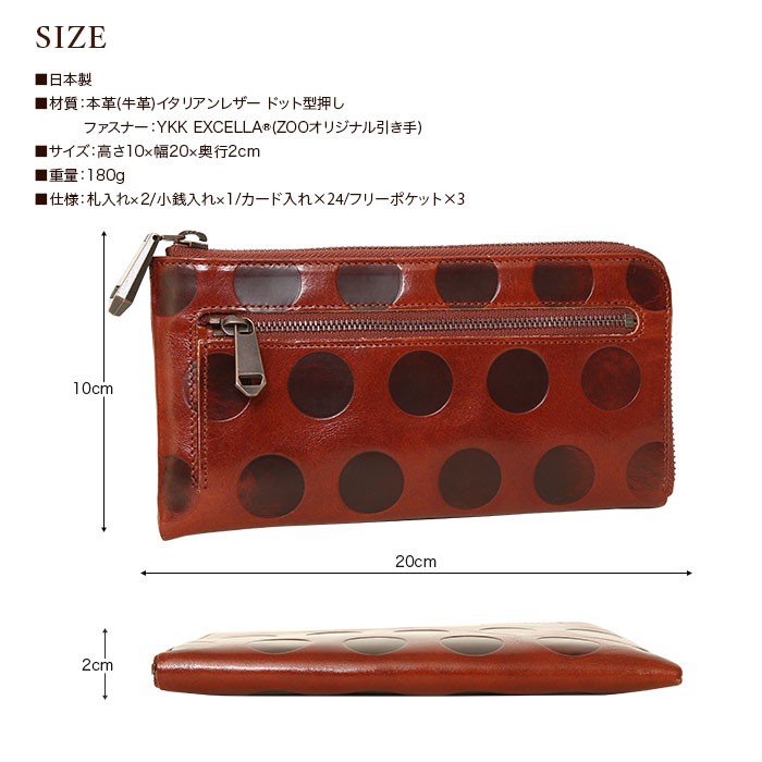 最終価格　SLOW   ウォレット　未使用新品 楽天市場】J&M DAVIDSON 二つ折り財布 ロサンジ LOSANGE FOLD