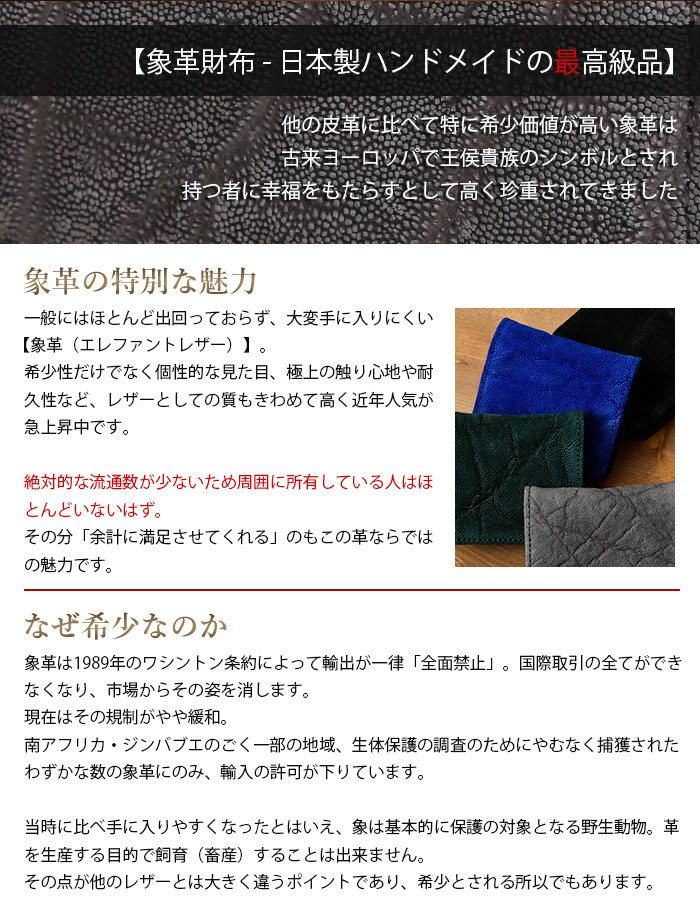 ZOO（レザー） コインケース ボックス型 小銭入れ スナップ