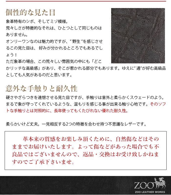 詳細2