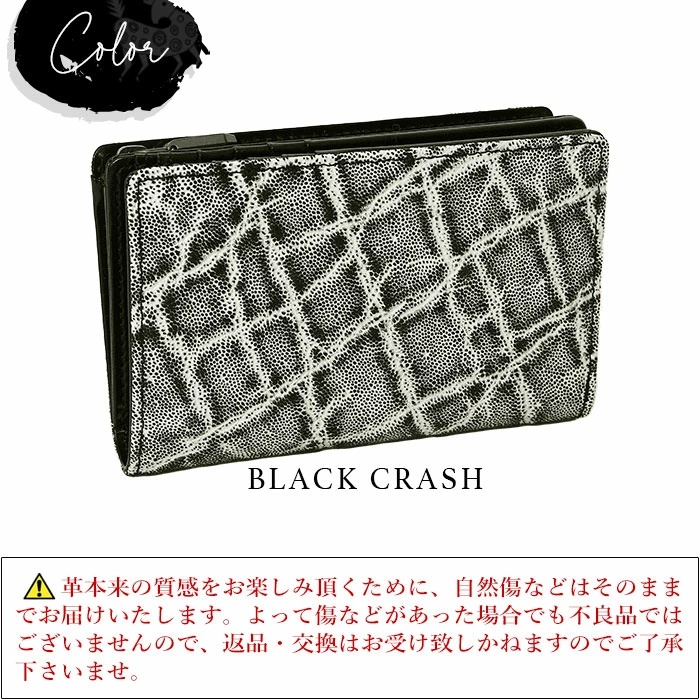 カラー