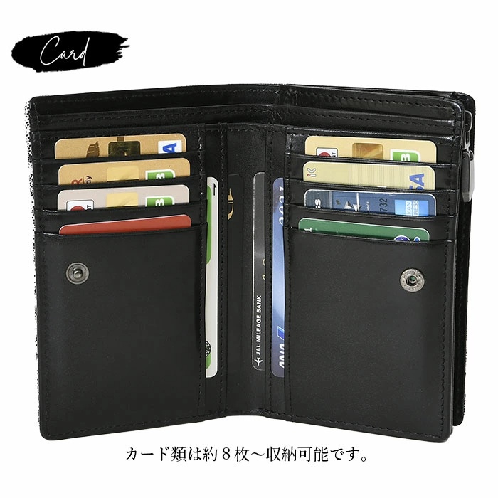 収納イメージ