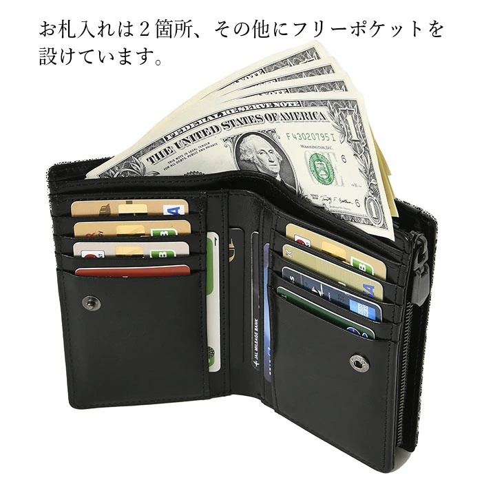 収納イメージ