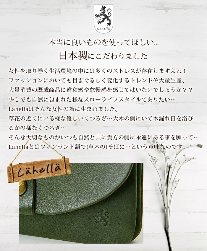 レディース ポーチ カードケース かぶせ フラップ スナップボタン開閉