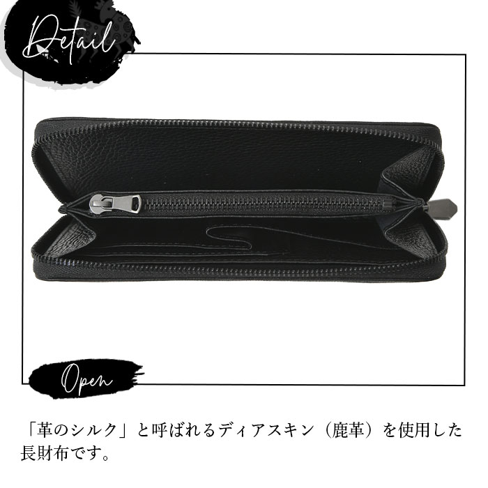 ZOO（ズー） メンズ 鹿革 小さめ コンパクト ラウンド長財布