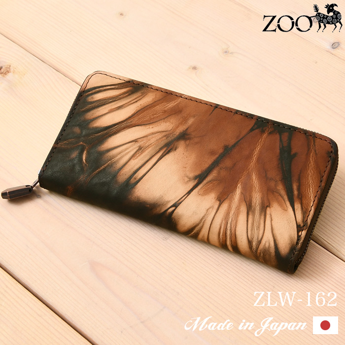 長財布　牛革 ZOO（ズー） メンズ 長財布 泥染め 牛革 ラウンド ファスナー開閉 ZLW