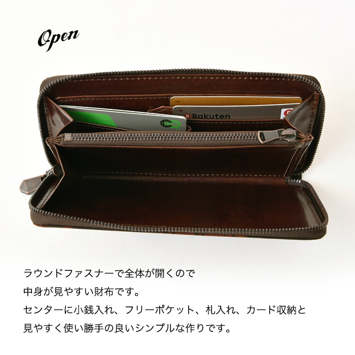 ZOO（ズー） メンズ 長財布 泥染め 牛革 ラウンド ファスナー開閉 ZLW