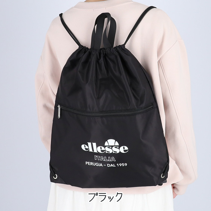ellesse（エレッセ） ナップサック A4対応 メッシュポケット 軽量 撥水