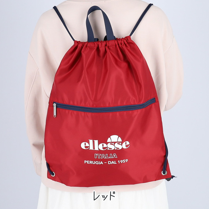 ellesse おすすめ人気商品一覧 通販 - Yahoo!ショッピング