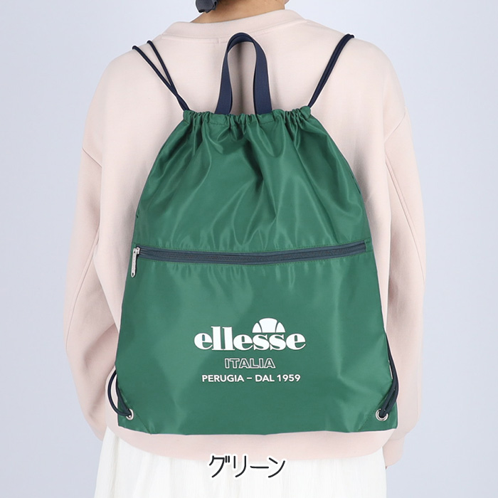ellesse おすすめ人気商品一覧 通販 - Yahoo!ショッピング