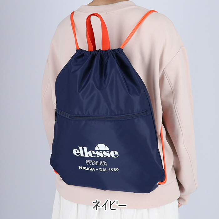 ellesse（エレッセ） ナップサック A4対応 メッシュポケット 軽量 撥水