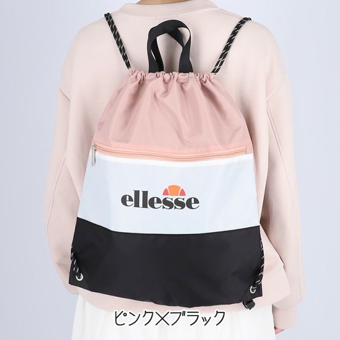 ellesse（エレッセ） ナップサック A4対応 メッシュポケット 軽量 撥水
