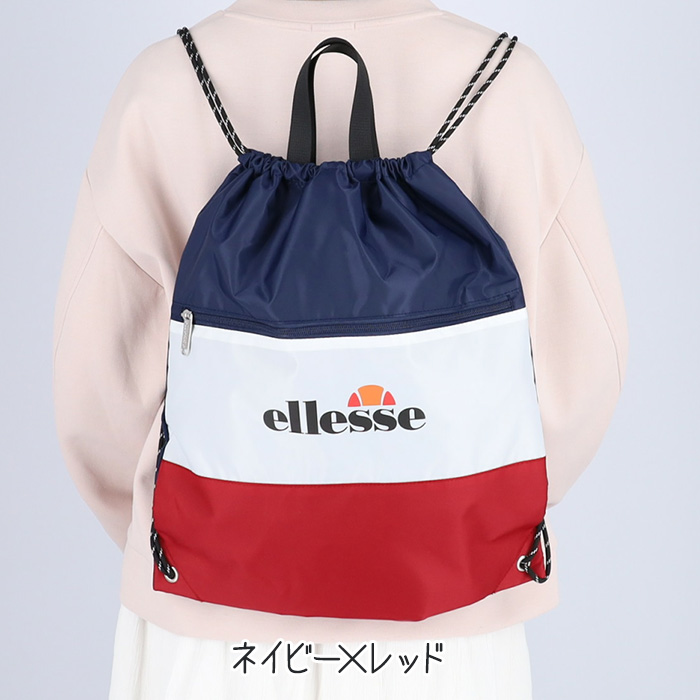 ellesse（エレッセ） ナップサック A4対応 メッシュポケット 軽量 撥水