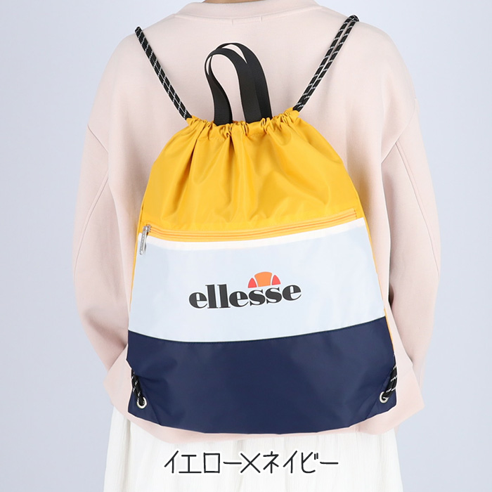 ellesse（エレッセ） ナップサック A4対応 メッシュポケット 軽量 撥水