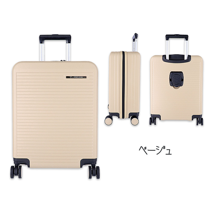 ジャンクション スーツケース キャリーケース メンズ レディース