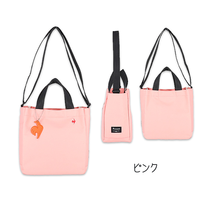 ルコックスポルティフ ショルダーバッグ 手提げバッグ ランチバッグ