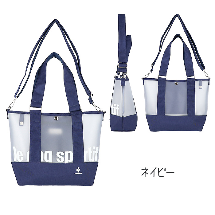 ルコック 手提げバッグ トートバッグ 2WAY レディース キッズ マザー