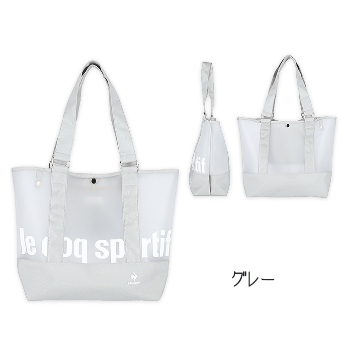 ルコックスポルティフ トートバッグ 2WAY レディース キッズ マザー