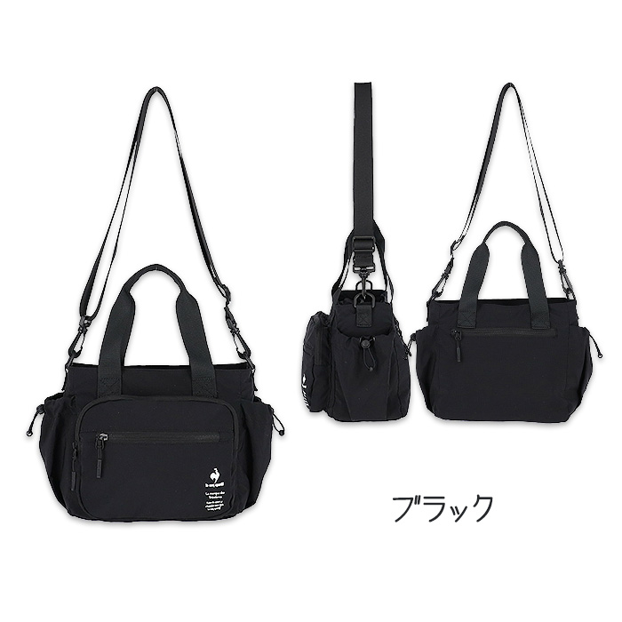 ルコック ショルダーバッグ 斜め掛け 手提げ 2WAY レディース はっ水