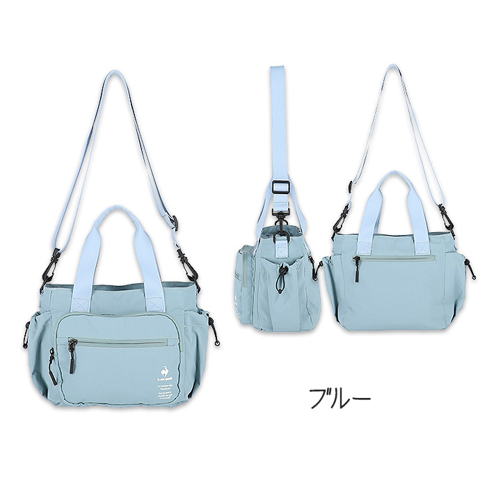 ルコック ショルダーバッグ 斜め掛け 手提げ 2WAY レディース はっ水