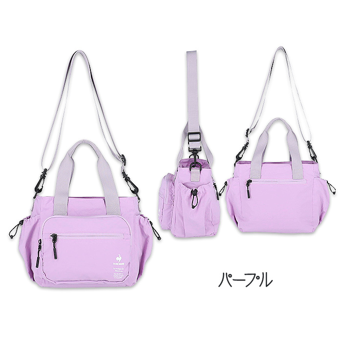 ルコック ショルダーバッグ 斜め掛け 手提げ 2WAY レディース はっ水