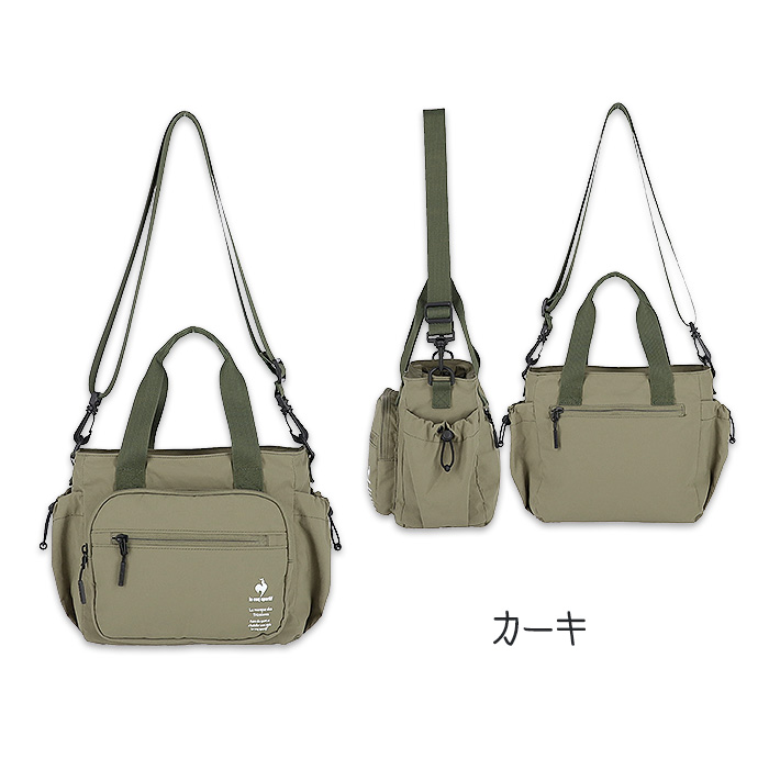 ルコック ショルダーバッグ 斜め掛け 手提げ 2WAY レディース は