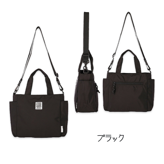 ルコック ショルダー 手提げ 2WAY 軽量 撥水 ナイロン レディース 多