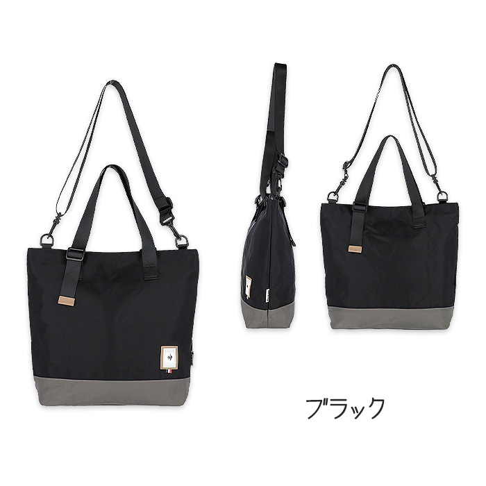 ルコック ロッカーバッグ（二層タイプ）タグ付き新品未使用品 Amazon.co.jp: ルコックスポルティフ ゴルフ 二層式 ボストン