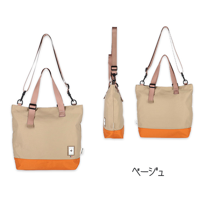 ルコック ロッカーバッグ（二層タイプ）タグ付き新品未使用品 Amazon.co.jp: ルコックスポルティフ ゴルフ 二層式 ボストン