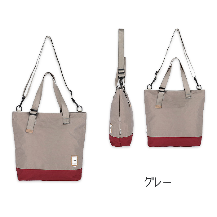 ルコックスポルティフ トート ショルダー ハンドバッグ 2WAY
